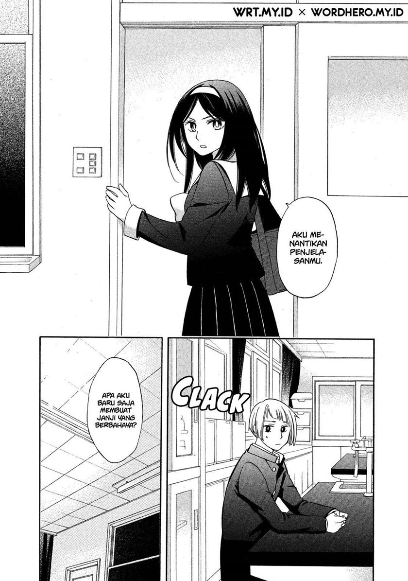 Hanazono and Kazoe’s Bizzare After School Rendezvous Chapter 03 Bahasa Indonesia